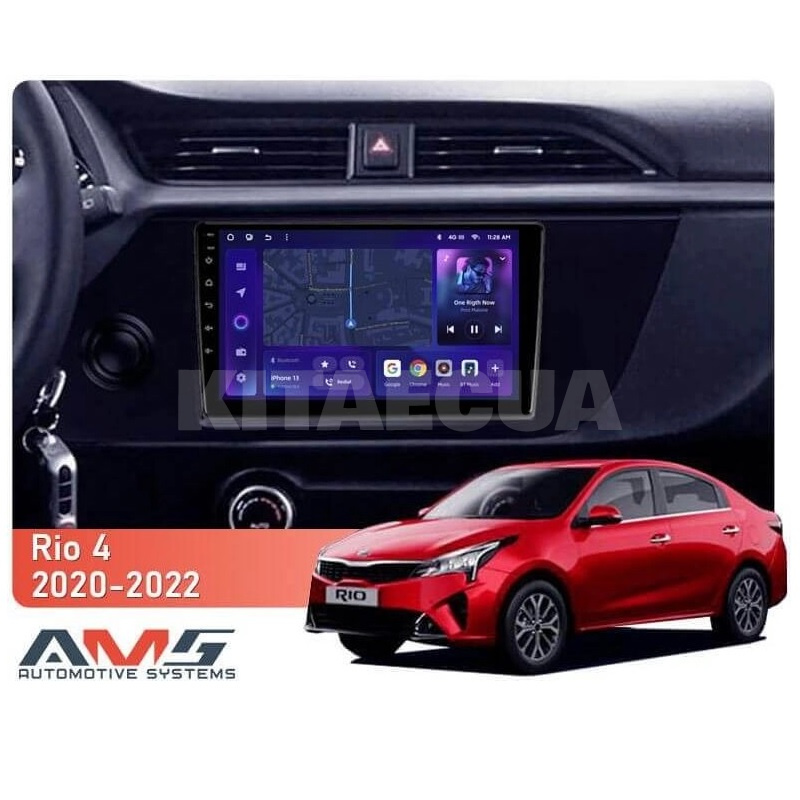 Штатна магнітола MOSS M3 4+32 ГБ 9" Kia RIO 4 FB 2020-2022 AMS (50070) - 2