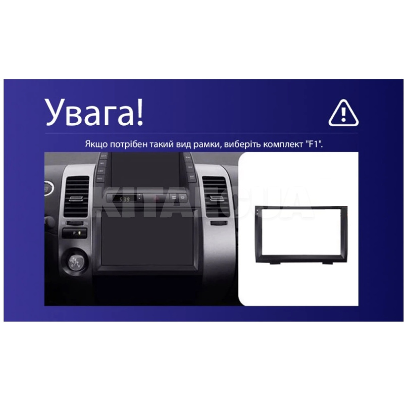 Штатна магнітола MOSS M3 4+32 ГБ 9" Toyota Prius XW20 2 2003-2011 (F1) AMS (50724) - 2