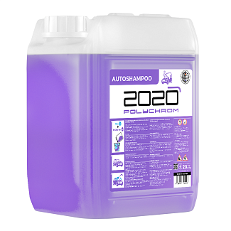 Автошампунь AutoShampoo 20кг концентрат POLYCHROM 2020