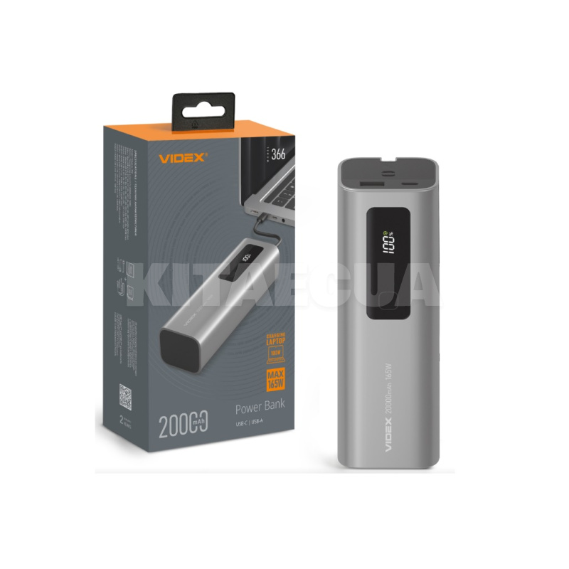 Повербанк VPB-366 20000mAh 165W + Display VIDEX (VPB-366-G)