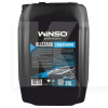 Автошампунь BLIZZARD FOAM SHAMPOO 20л супер-концентрат Winso (880670)