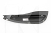 Бризговики заднього бампера правий на Chery AMULET (A11-3102032)