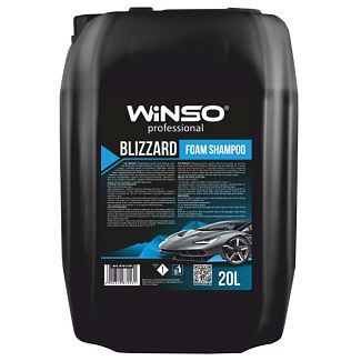 Автошампунь BLIZZARD FOAM SHAMPOO 20л супер-концентрат Winso