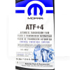 Олія трансмісійна синтетична 5л ATF+4 Mopar (68218058AC)