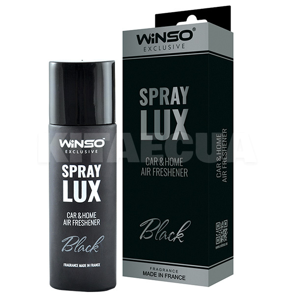 Ароматизатор "чёрный" 55мл Spray Lux Exclusive Black Winso (533751-Winso)