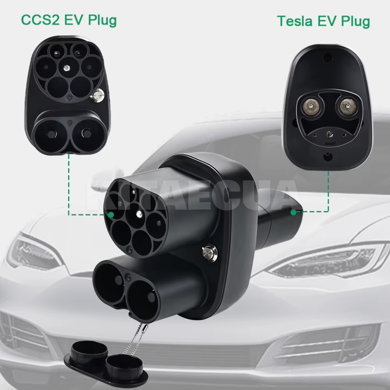 Переходник 250 кВт 400А CCS2 (станция) - Type Tesla (американское авто) KOLANKY (P-CS2TSC) - 2