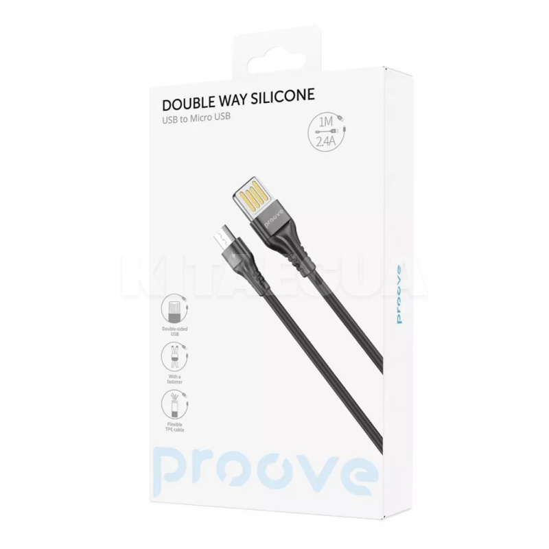 Кабель USB Micro USB 2.4A 1м Double Way Silicone чорний PROOVE (505070001) - 3