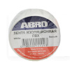 Изолента 9.1м х 19мм белая ABRO (ET-912 W)
