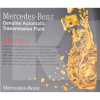 Масло трансмиссионное синтетическое 1л MB236.14 MERCEDES-BENZ (A000989680511)