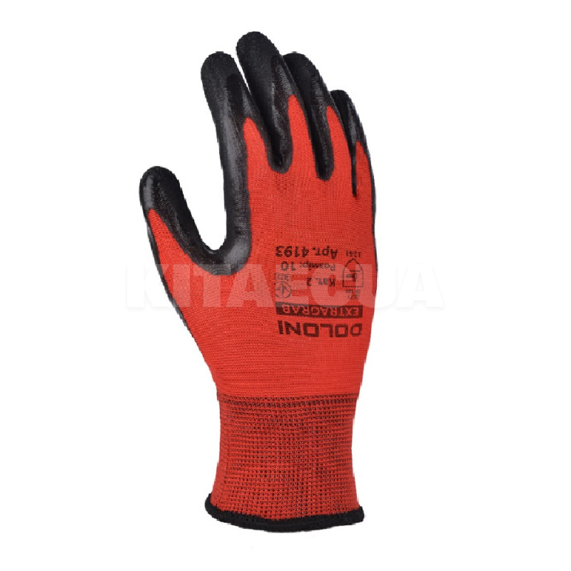 Перчатки рабочие антискользящие трикотажные с латексным покрытием красные XL Extragrab DOLONI (4193)