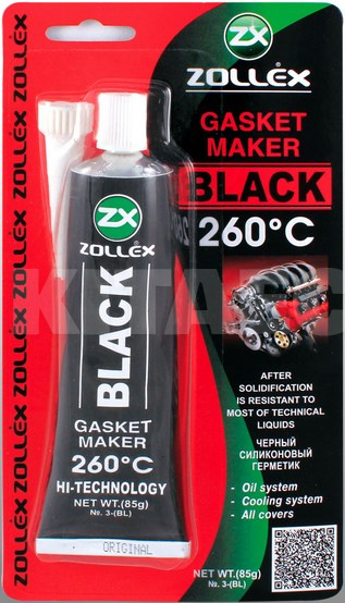 Герметик автомобільний формувач прокладок 85г Gasket MAKER чорний ZOLLEX (9BL) - 7