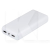Повербанк J72A Easy travel 20000 мАг білий HOCO (6931474738400)