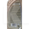 Масло моторное синтетическое SN XN-C3 5W-30 1л K2 (O1511E)