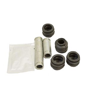 Ремкомплект суппорта переднего (направляющие + пыльники) ABS 