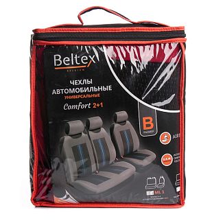 Майки-чехлы Comfort B (c подголовником) 2+1шт. BELTEX