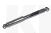 Амортизатор задний газомасляный ОРИГИНАЛ на CHERY JAGGI (S21-2915010)