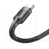 Кабель USB - Type-C Cafule 3А 1м серый/черный BASEUS (CATKLF-BG1)