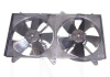 Вентилятор радиатора охлаждения двигателя 1.6L на CHERY M11 (M11-1308010)