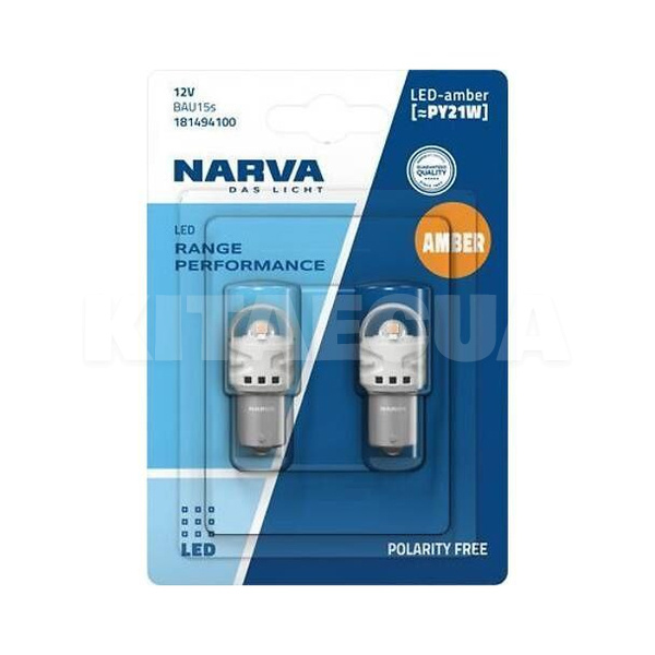 LED лампа для авто Range Performance BAU15s 2.15W (комплект) NARVA (18149B2)