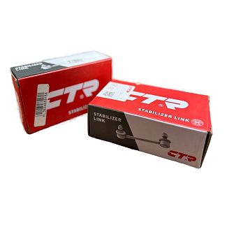 Стойка стабилизатора задняя правая CTR