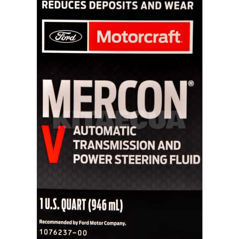 Масло трансмиссионное 0.946л ATF Mercon V Motorcraft (XT5QMC) - 2