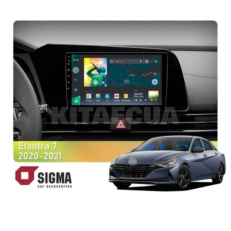 Штатна магнітола X9464 4+64 ГБ 9" Hyundai Elantra VII CN7 (ZYJ) 2020-2021 SIGMA4car (33408)