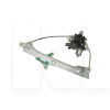 Склопідйомник задній правий (Память) на Geely EMGRAND EC7 NEW (1067001533)