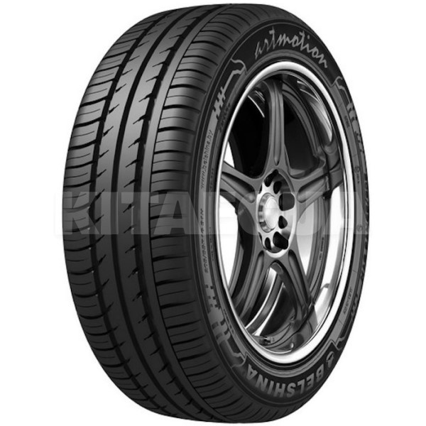 Шина летняя 175/65R14 Artmotion Белшина (BEL-264)