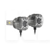 LED лампа для авто P32d-6 90W 6000K (комплект) StarLight (00-00020372)