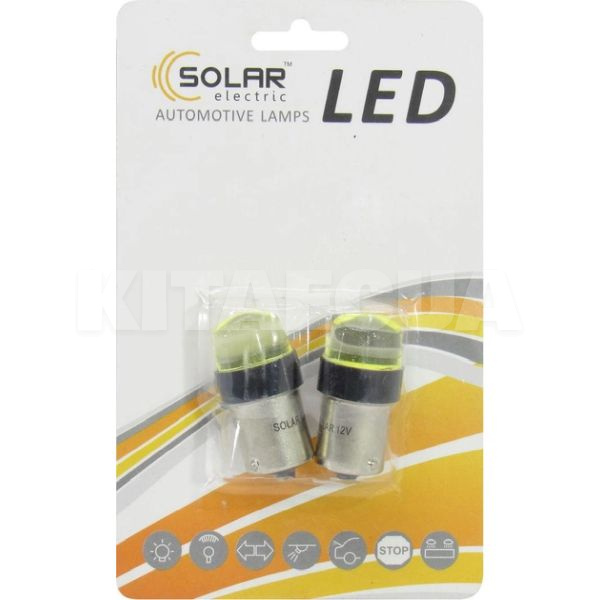 LED лампа для авто BA15s 12V (комплект) Solar (LC345_B2)