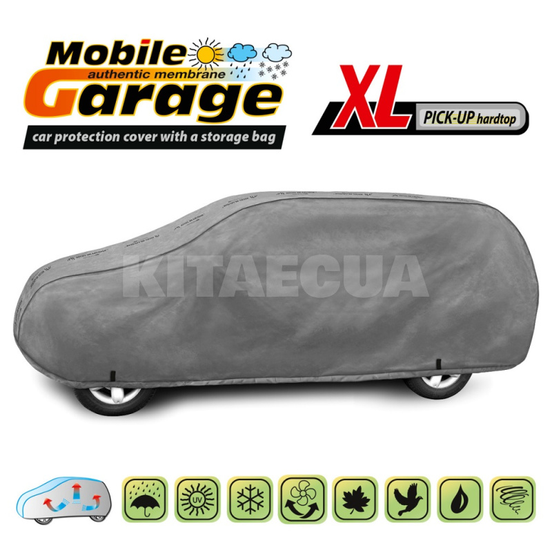 Тент на авто Mobile Garage Pickup 530x160x148 см пікап хардтоп Kegel-Blazusiak (5-4128-248-3020) - 2