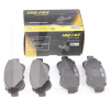 Колодки тормозные передние INA-FOR на Geely GC2 (PANDA) (1014002676)