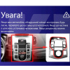 Штатна магнітола CC3 4+32 Gb 9" Kia Cerato 2 TD 2008-2013 (F1) Teyes (46594)