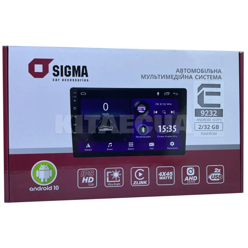 Штатна магнітола E9232 2+32 Gb 9" універсальна SIGMA4car (37376) - 2