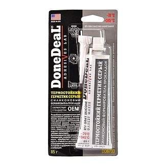 Герметик автомобільний універсальний 85г Gasket Maker сірий DONEDEAL