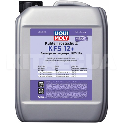 Антифриз-концентрат 5л красный G12+ -40°C Kohlerfrostschutz KFS 2001 Plus LIQUI MOLY (8841)