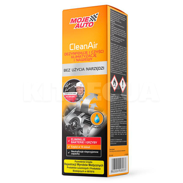 Очиститель кондиционера "свежесть" 150мл MOJE AUTO (23290) - 2