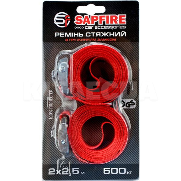 Ремінь стяжний з пружинним замком SH-080 2.5м 0.5т комплпект 2 шт Sapfire (400113-Sapfire) - 2