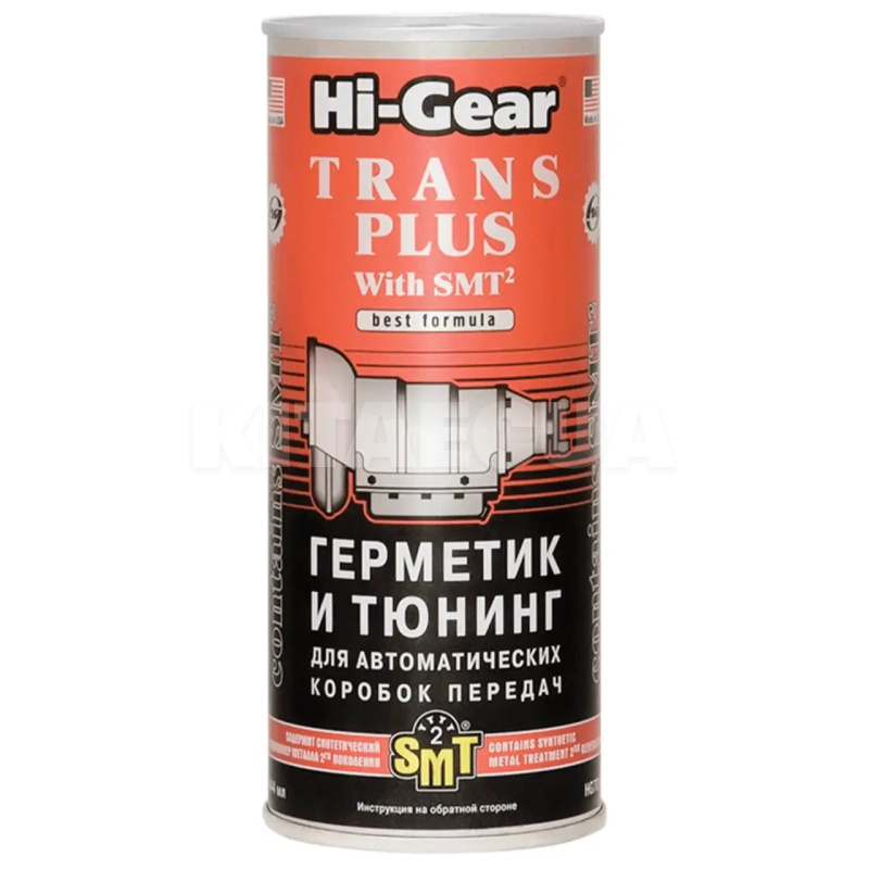 Герметик автомобільний АКПП 444мл з SMT² Trans Plus HI-GEAR (HG7018)