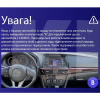 Штатна магнітола CC3 4+32 Gb 9" Mazda 6 3 GJ 2012-2017 (B) Teyes (46720)
