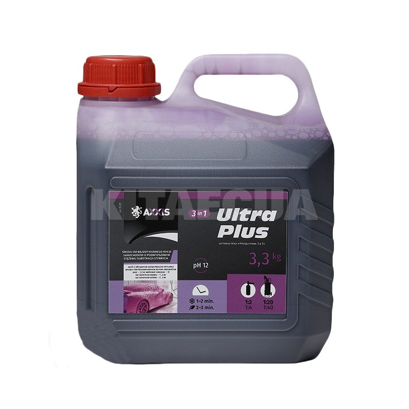 Активная пена Ultra Plus 3л фиолетовая AXXIS (ax-1320)