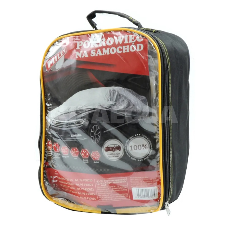 Тент на авто з сумкою Polyester 431х165х120 см седан MILEX (PZ-P30021) - 2