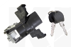 Замок 5 двері з ключем на Chery AMULET (A11-8CB5606110AB)
