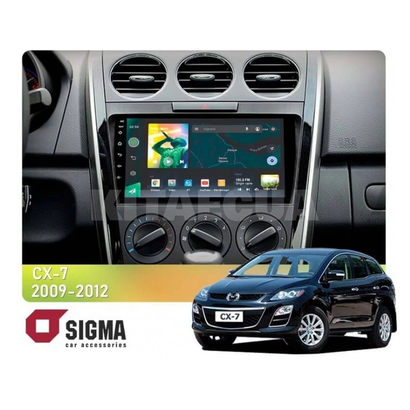 Штатна магнітола X9232 2+32 Gb 9" Mazda CX-7 ER 2009-2012 (L1) SIGMA4car (33519)