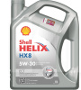 Масло моторне синтетичне 5л 5W-30 Helix HX8 ECT C3 SHELL (207312-SHELL)