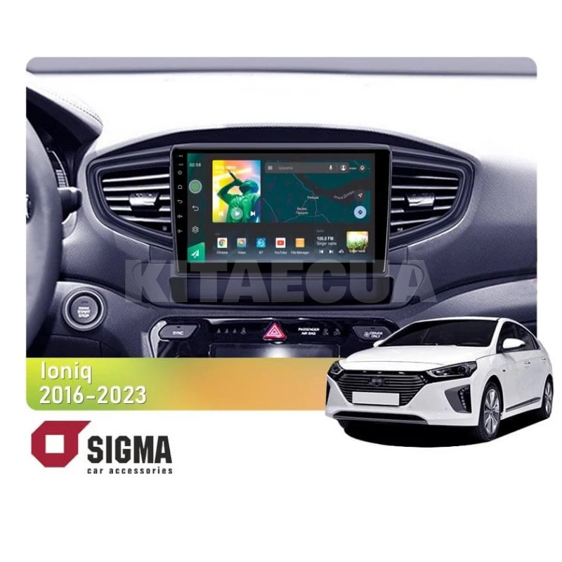 Штатна магнітола X9232 2+32 Gb 9" Hyundai Ioniq AE 2016-2023 (B) SIGMA4car (38164)
