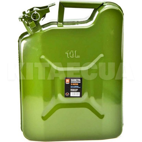 Канистра 10л металлическая Дорожня карта (LD-YG-L10)