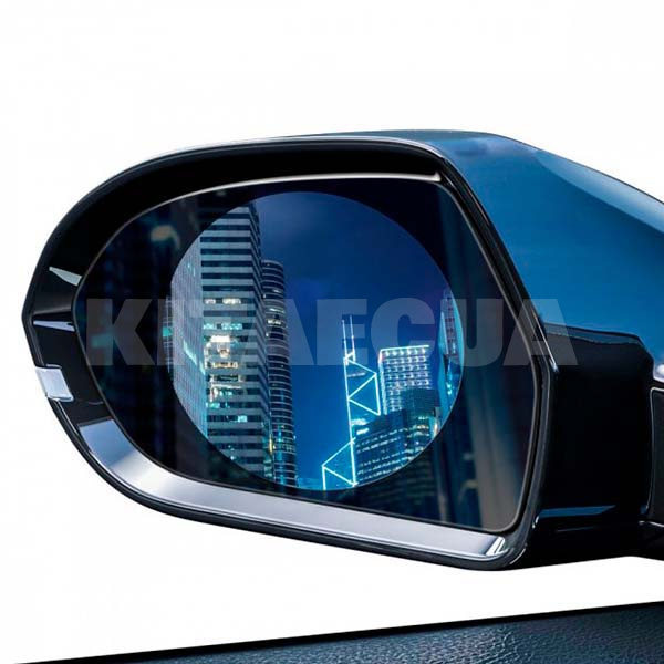Защитная пленка для зеркала 135х95мм Car Rear-View Mirror Oval BASEUS (SGFY-C02) - 2