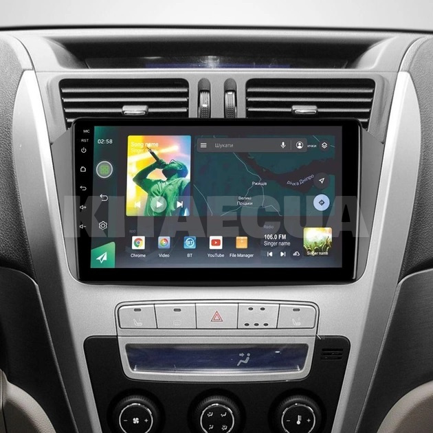 Штатная магнитола X9464 4+64 ГБ 9" Geely EX7 2011-2019 SIGMA4car (33342) - 2