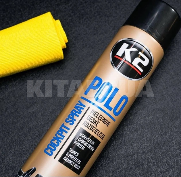 Полироль для пластика "новое авто" 750мл POLO COCKPIT SPRAY K2 (K407FA1) - 2